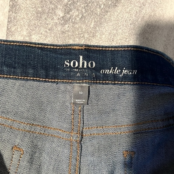 NY&Co Ankle Jeans size 10 holes & frayed hems dark wash patches - Picture 5 of 10